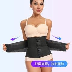 Belt shaping, women's abdominal shaping tool, waist shaping belt, abdominal shaping exercise, waist shaping belt, abdominal shaping belt exercise