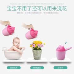 兒童洗頭杯嬰兒寶寶花灑洗髮杯母嬰增品批發廠家直銷小熊洗頭杯