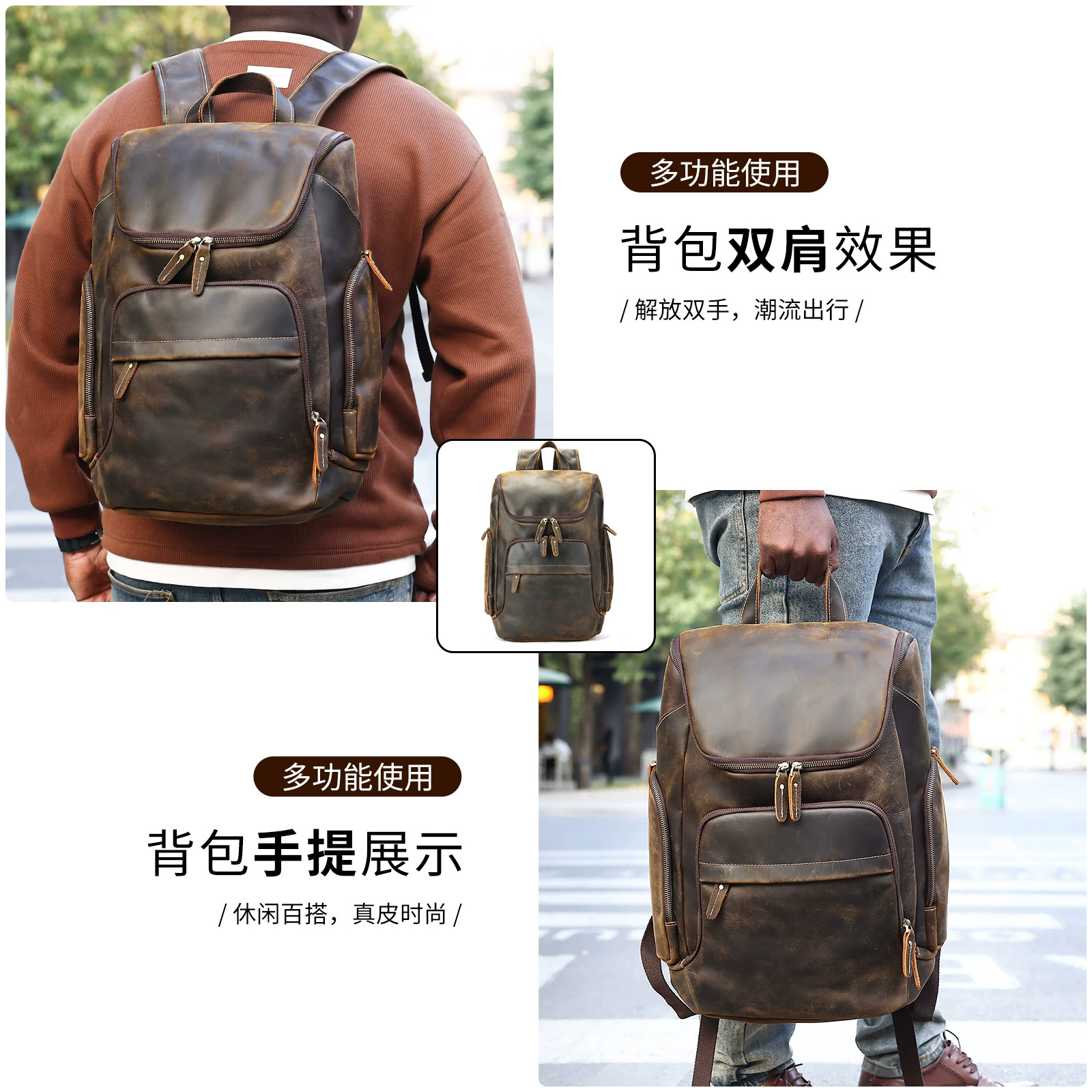 玛轮特 Retro leather capacious backpack for traveling, high-end, cowhide, genuine leather