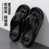 Black flip flops