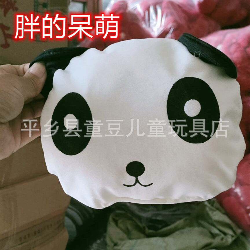 QQ图片20210811100622