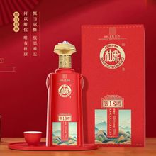 白水杜康窖酒18浓香型白酒52度整箱500ml*6瓶纯粮酿造口粮酒批发