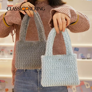 INS Style Fluffy Bag - Korean Style, Neutral Gender, Nylon Material, 17.5*13.7cm