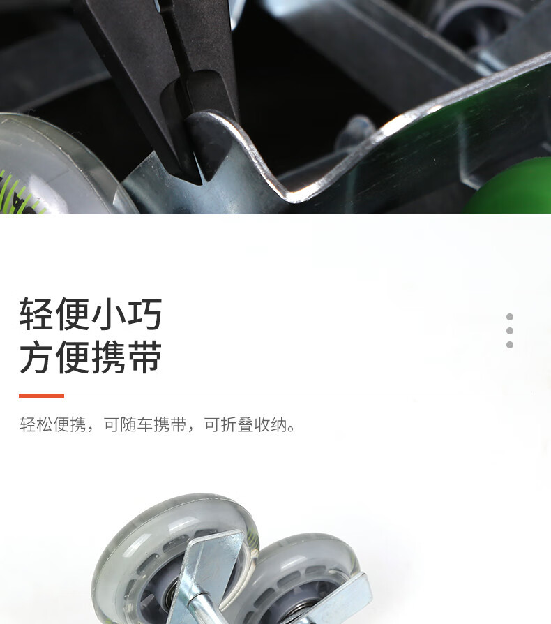 Quxing Electric Vehicle Booster Tire Burst Self-Rescue Trailer Trolley Motorcycle Car Mover Motorcycle Car Mover