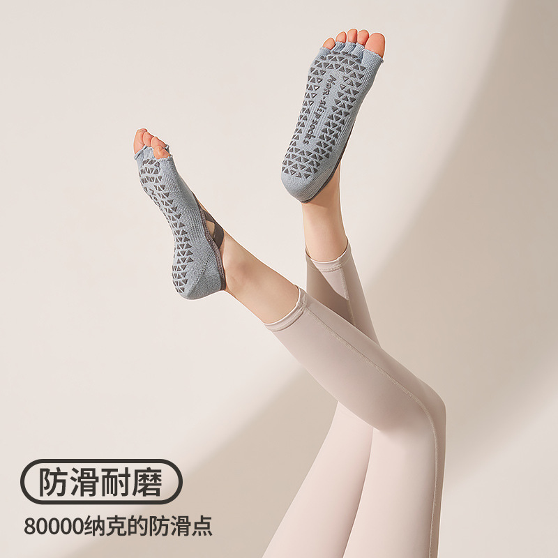 2026 nuevo calcetines de pilates de cinco dedos, calcetines especiales antideslizantes, gimnasio, piernas, pilas
