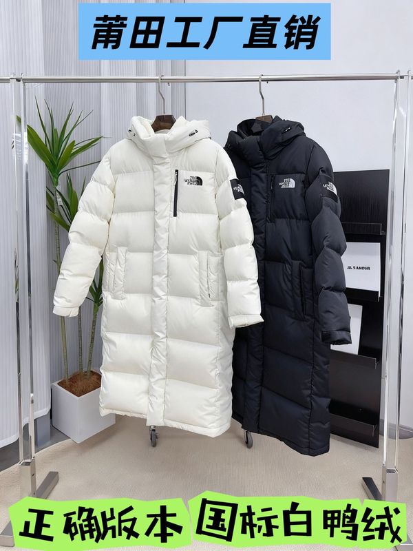 莆田高版本2025新款北脸长款羽绒服男女同款情侣连帽加厚长款外套|undefined
