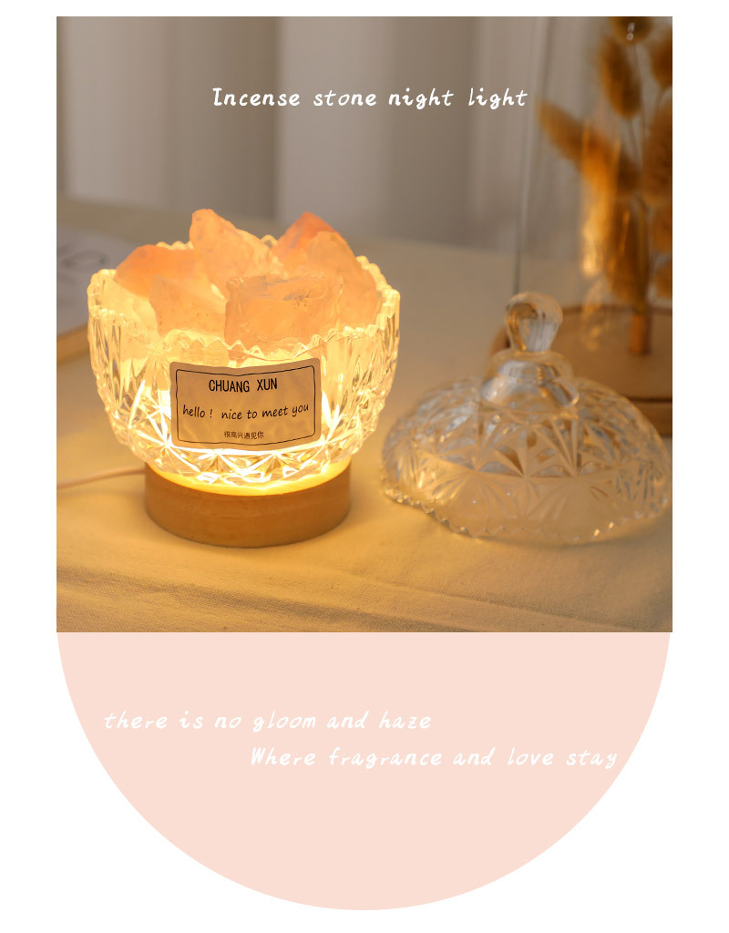 香薰小夜灯_06.jpg