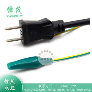 PSE��Ҏ��о���^ �ձ����^�Դ��������� ������ʽ���~�A�Դ��