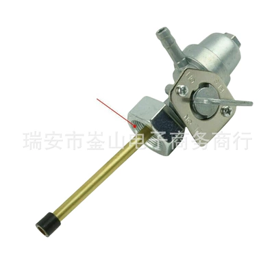 valve switch, Other starting systems