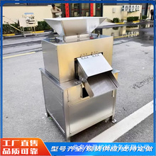 ���Iˮ�����ʌ�݁ե֭�C���r��֭�D��ե֭�C���ٰ����������֭�C