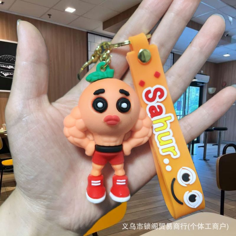 跨境新品山海经搞怪钥匙扣玩偶书包挂件奶牛章鱼情侣汽车钥匙链|undefined