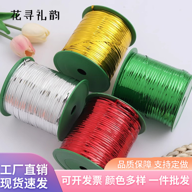 Cintas de alambre DIY, cintas para empaquetar repostería y galletas, cintas de sellado doradas y verdes, tiras metálicas para empaquetar en Navidad.