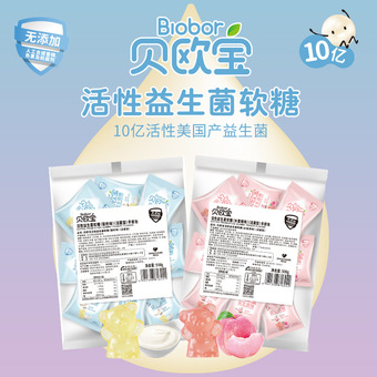 精美塑料胚笔盒