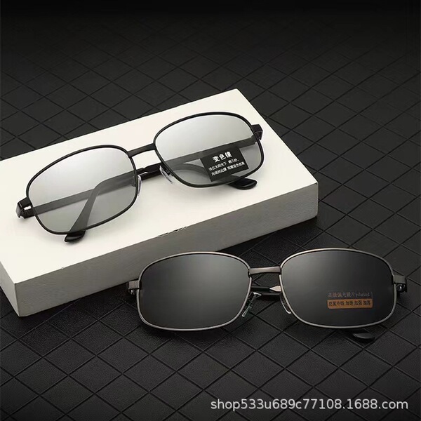 Day and night polarized color-changing sunglasses for men's trendy…