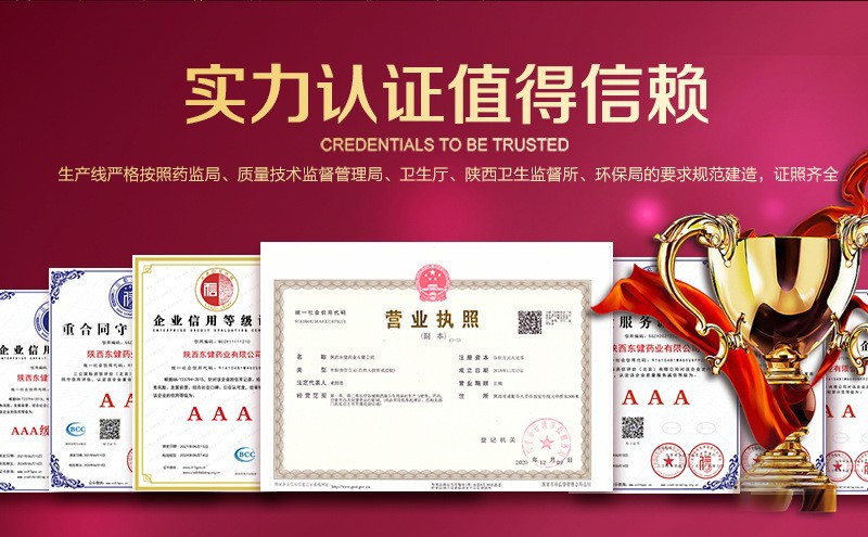 O1CN01TAr3cR1eizksVMpvO_!!2201