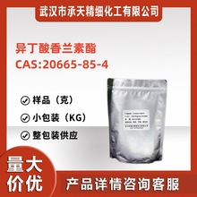 Ʒ m20665-85-41kgb r