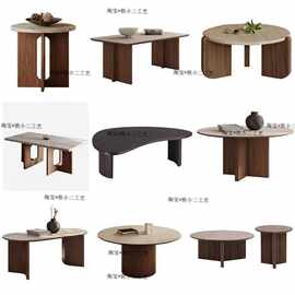 桌腿滴形小边底座实木中古中式茶几圆形支架标几支几diy尺寸其他