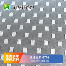 F؛]ccW 鼆YKǾW۲Xӡ