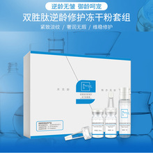 ˮ�o�g���ɷ��׺���̥���߶��Ķ��ĸ���ϩ�����Ͼo�µ������y���A