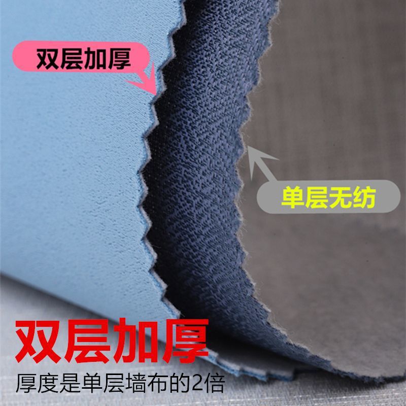 2겹으로 두꺼운 특수사(두께 약 1mm)