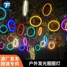 led圆圈挂树灯发光户外防水春节节日树木亮化装饰造型许愿圆环灯