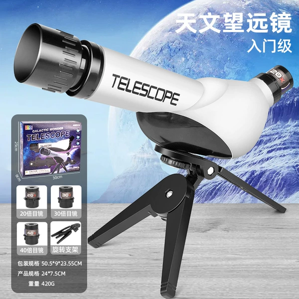Telescope, pack, English