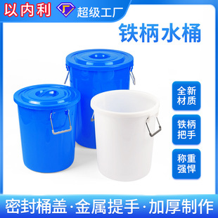 ����ˮͰ���Ã�ˮ�üӺ������ʳƷᄾ�����l�͈A�zͰ���w�zͰ