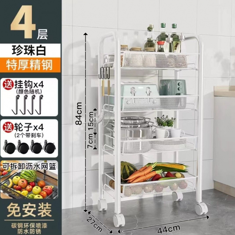 4겹 흰색 [두꺼운 탄소강 모델]에는 후크 + 도르래가 함께 제공됩니다. - [너무 많이 생산됨] 2일 동안 반값 처리