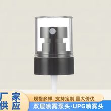 20����3337�⏽upg���F�^��Һ���^AS������ˮС���^���ƻ��yƷ