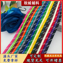 5mm彩色跳点花绳miumiu同款包挂件绳帽绳DIY手机圆绳裤腰绳鞋带绳