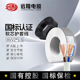 �h����|���~RVV��|��2*1.5ƽ���Դ�����o��ܛ늾��~�g��