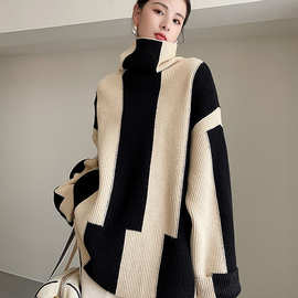 高领毛衣女春秋2024年新款慵懒风宽松拼色条纹中长款保暖针织上衣