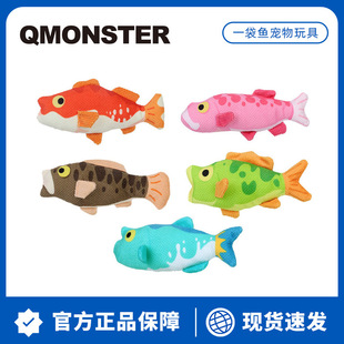 Qmonster؈؈���һ���~��؈С؈��؈���Ӷ�؈���������˽␞����