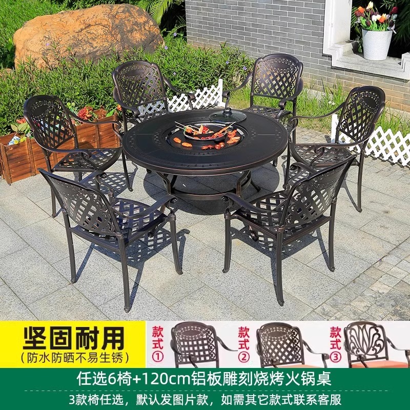 Mesas y sillas de aluminio fundido al aire libre Mesas y sillas de comedor de patio Mesas y sillas de jardín al aire libre Cartera de barbacoa de aleación de aluminio Hoja de ingeniería del hotel