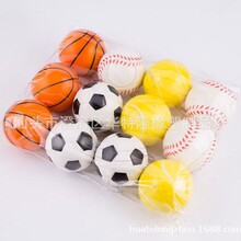 �羳���u�≺63mmPU��W������@��������򺣾d�������ͯ��