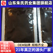 Bӟ۾ĸ Ĳӟ ĸ ĸԴ^S