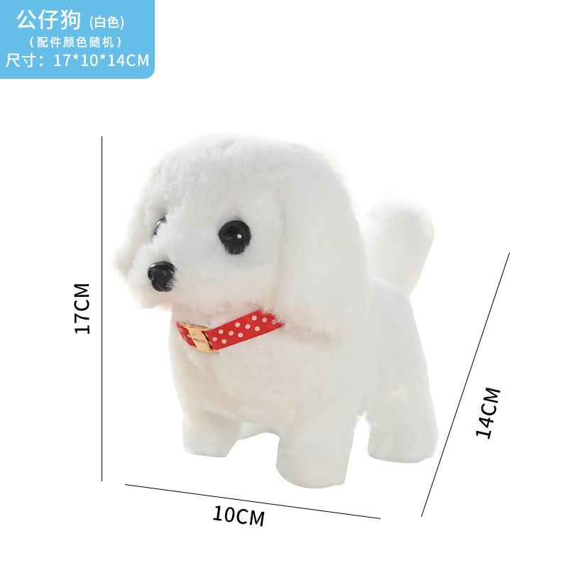 Fábrica de juguetes perros perros eléctricos coloridos perros de peluche perros electrónicos perros de simulación de mascotas electrónicas perros de juguete
