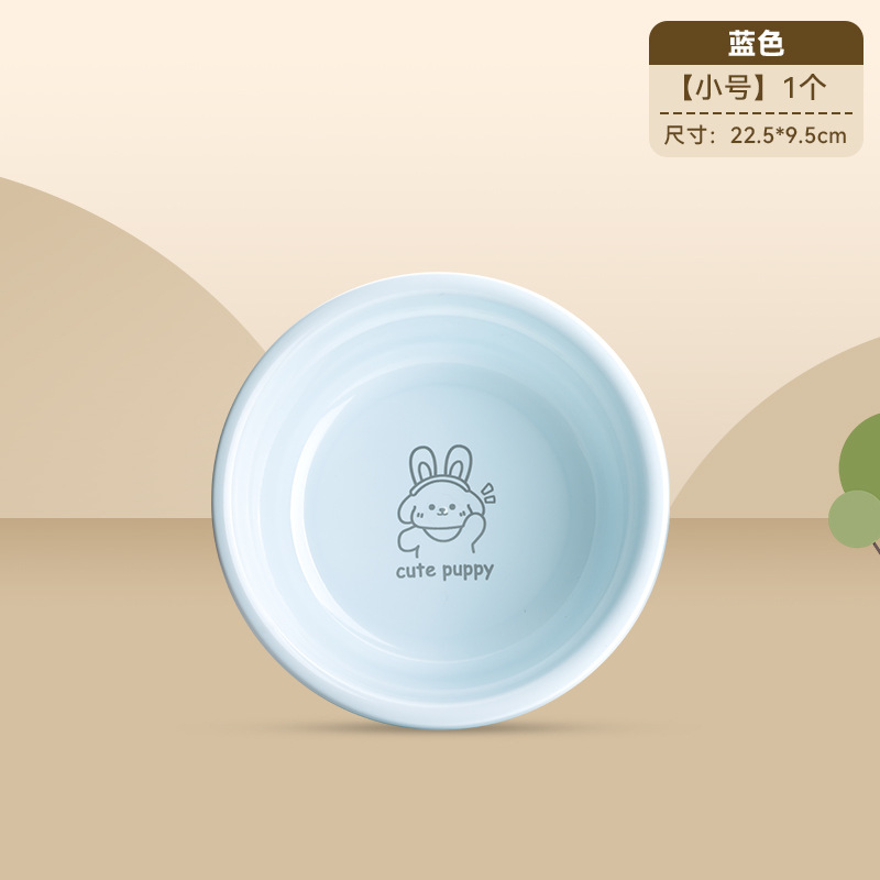 블루【S사이즈】