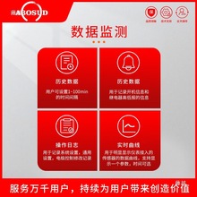 在线cod检测仪水质多参数监测系统浊度DO电导率氨氮传感器余氯PH