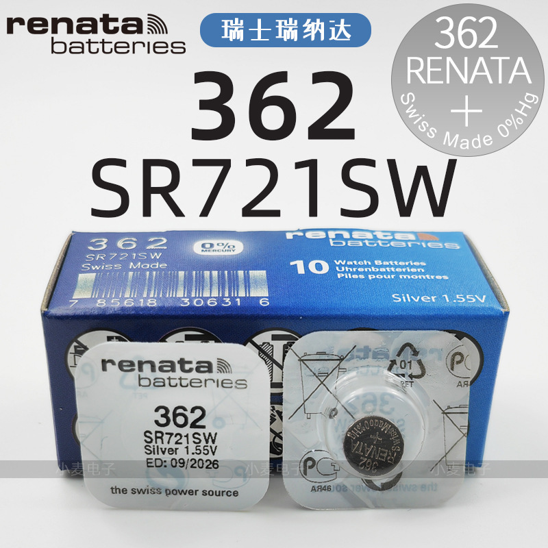 [Wholesale] Swiss Renata 362 SR721SW watch battery Swatch quartz electronic watch button