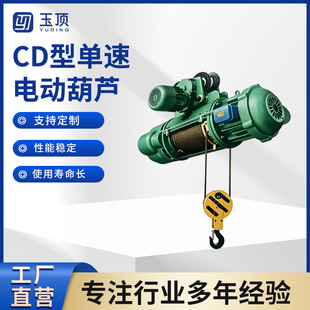 CD��䓽z�K����늄Ӻ��J��܇���C1��2��������P�C���غ��������C