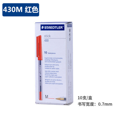 Alemán schidelou STAEDTLER 430F Hierro Guerrero bolígrafo amarillo Pen Holder