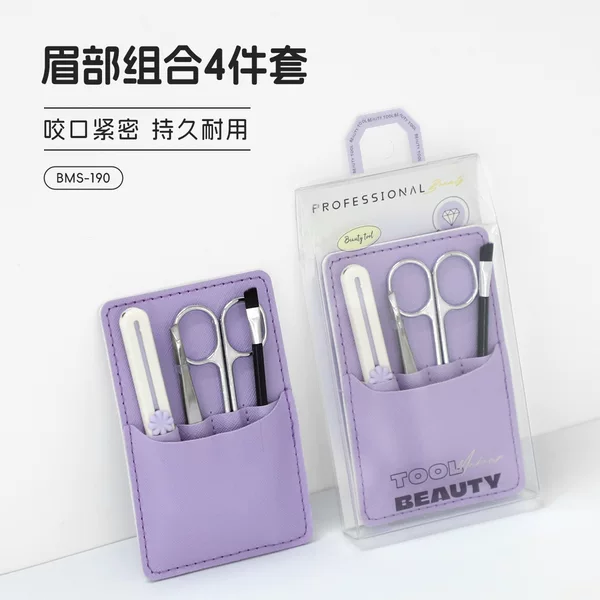 Makeup Eyebrow Combination Eyebrow Trimmer Eyebrow Clip Eyebrow Scissors Eyebrow Brush Girls Facial Beauty Makeup Tool Set
