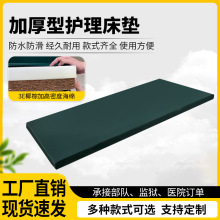 �t�ô��|�tԺ��׆��p�u�ؽz���d��꠱O�z�WУ�tԺ���ò������|