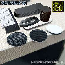 ���z�|����ĥɰܛ�z�|Ƭ��ɫ���z������ճģ�ж�����ĥ�o���p���N