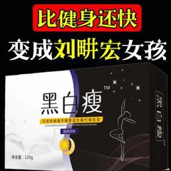 益生菌代食ミルク昔怠け者コンニャク満腹果野菜酵素粉朝食食物繊維タンパク質粉卸売り