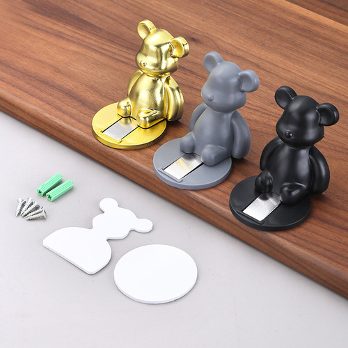 No punching bear ground suction light luxury simple door stopper door suction strong magnetic living room home windproof bedroom door anti-collision