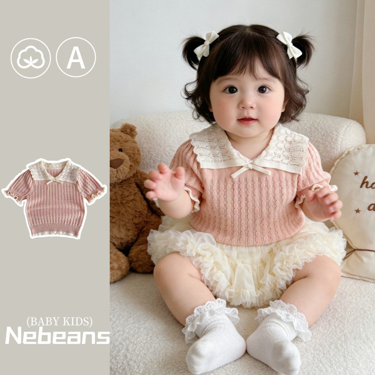 Summer thin and breathable mesh knit cardigan for baby girls with ruffled collar and lace sleeves, high-quality wool cardigan for infants.