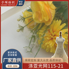 ��]����W�����ӏ��W�۵ײ�Ӳ�����ϻ鼆�Y��ͯ�b���ϲ�ƥ��ȹ��