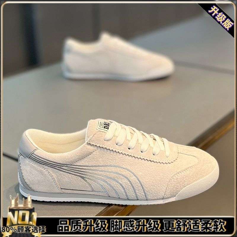 화이트 [업그레이드 버전이 먼저 배송됩니다]